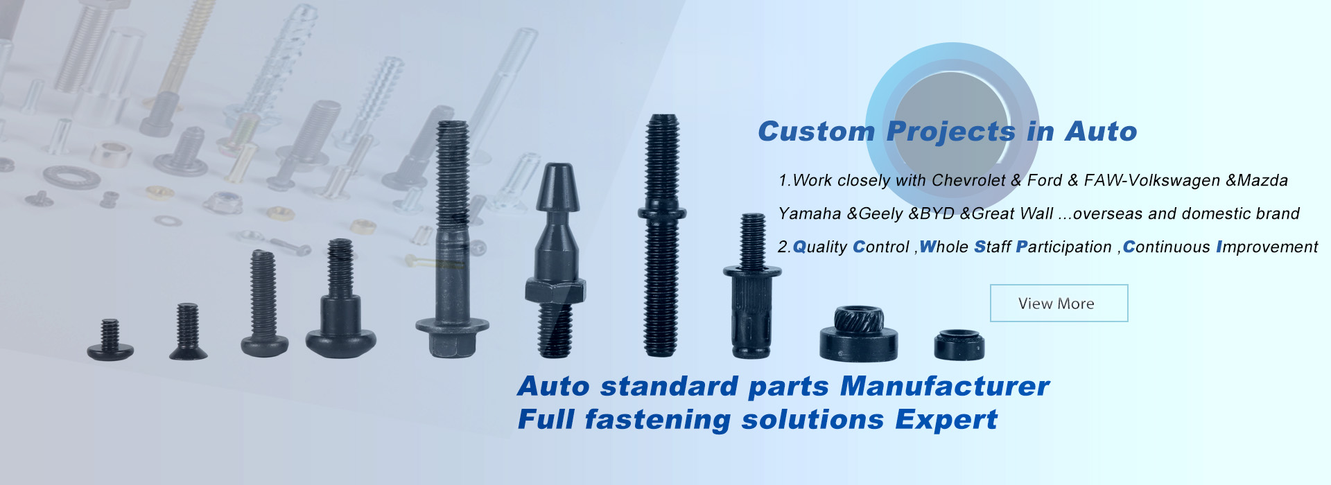 kinsom custom fasteners auto standard parts manufacturer and full fastening solutions expert banner 06